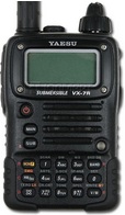 ����� Yaesu VX-7R